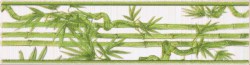фриз ретро бамбук салатный 25х6,5